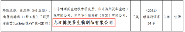 巅峰娱乐官网(中国)官方网站-登录入口