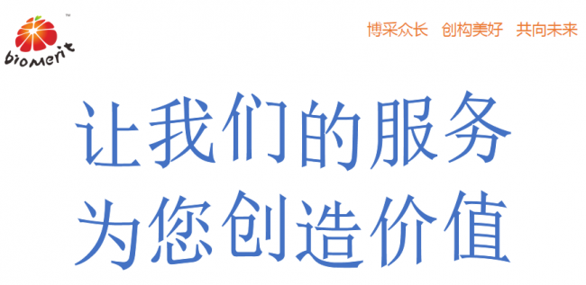 巅峰娱乐官网(中国)官方网站-登录入口