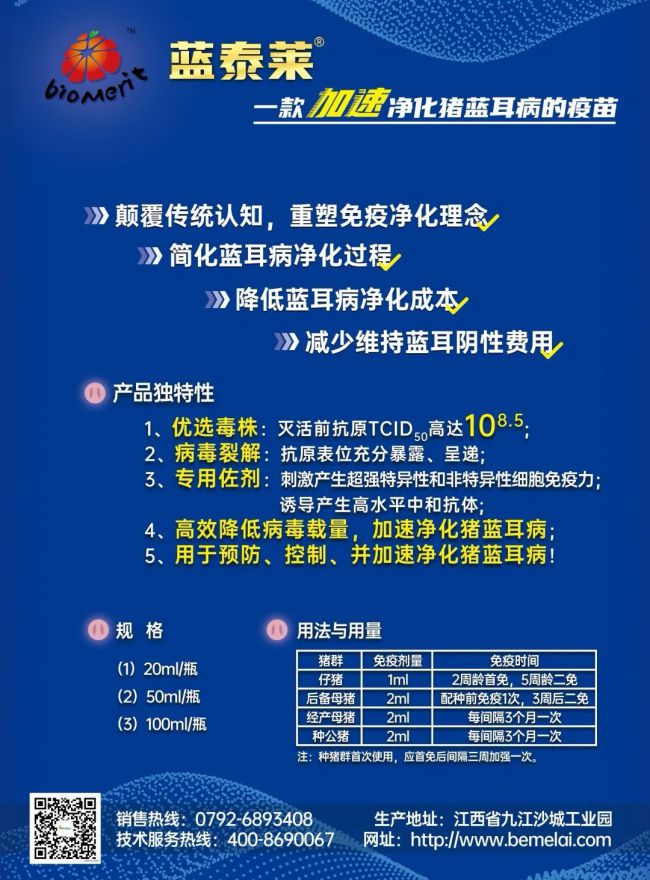 巅峰娱乐官网(中国)官方网站-登录入口